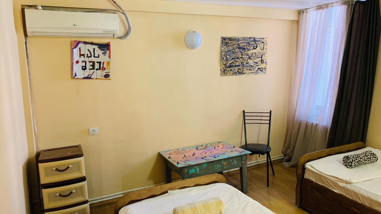 Home Stay Georgia Tbilisi Exterior foto